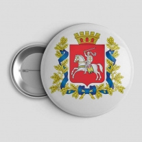 Значок Витебская область